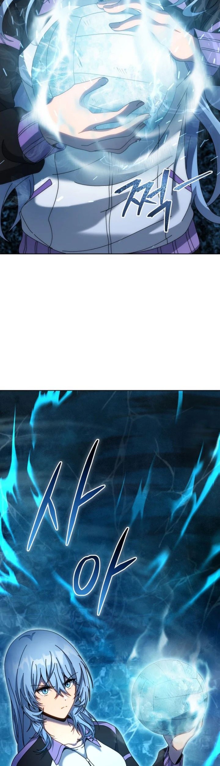 Necromancer Academy’s Genius Summoner Chapter 132 Gambar 22