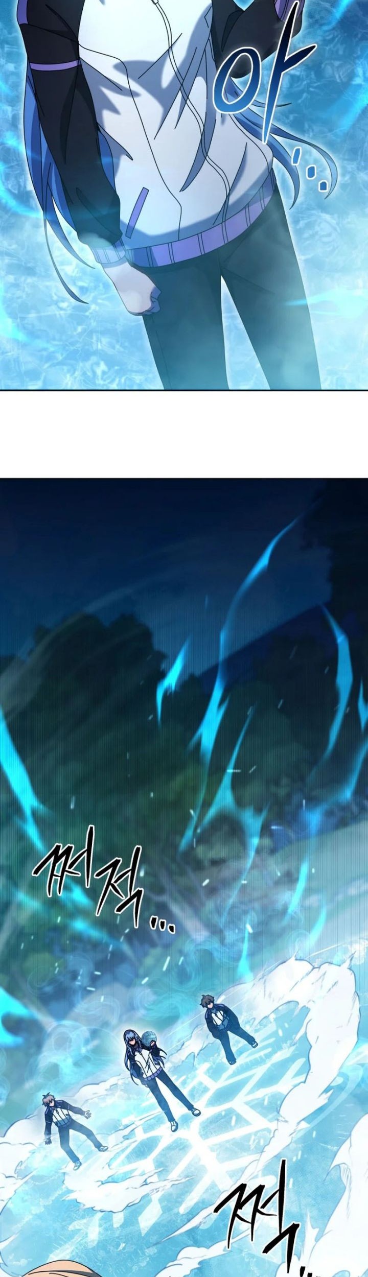 Necromancer Academy’s Genius Summoner Chapter 132 Gambar 23