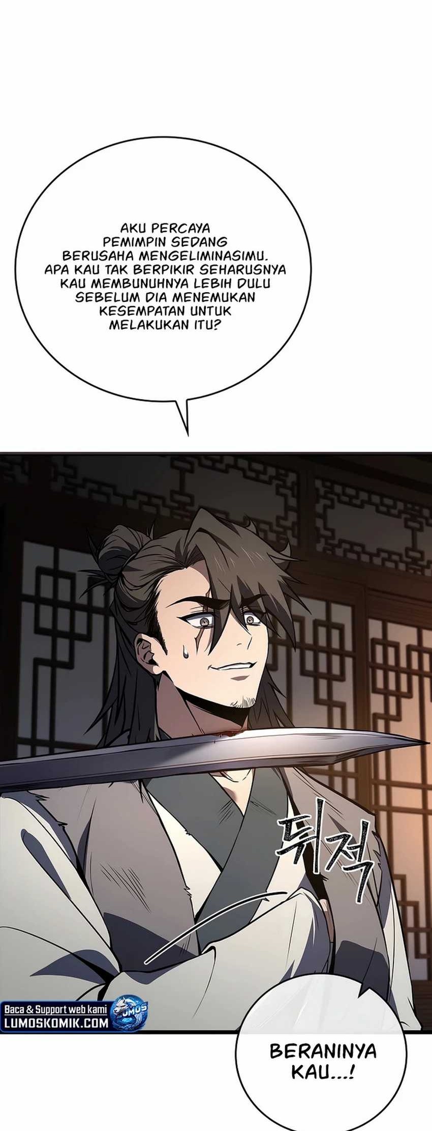 Reincarnated Escort Warrior Chapter 80 Gambar 42