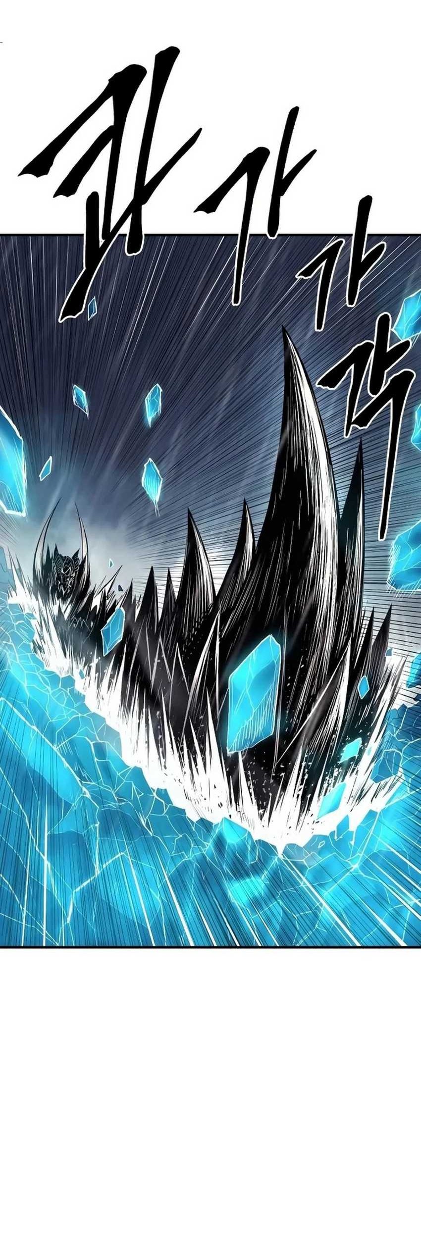 Howling Dragon Chapter 42 Gambar 67