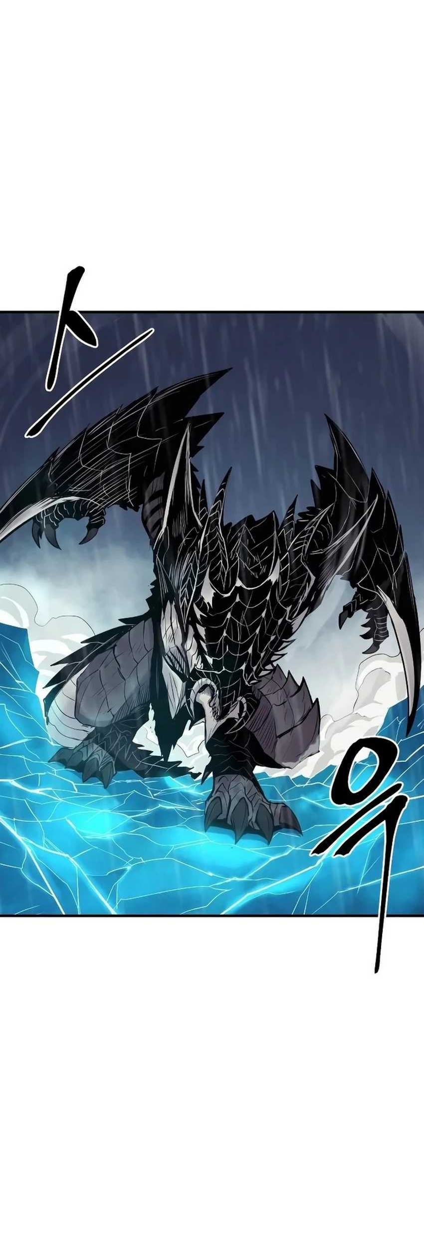 Howling Dragon Chapter 42 Gambar 66