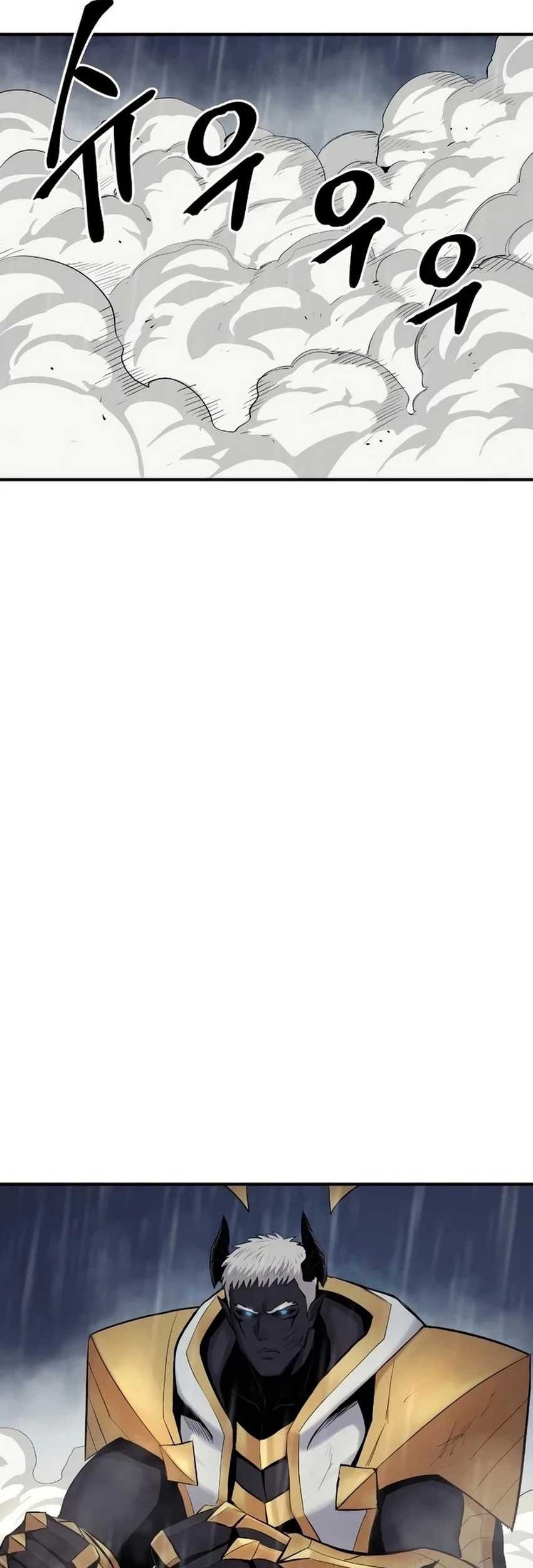 Howling Dragon Chapter 42 Gambar 72