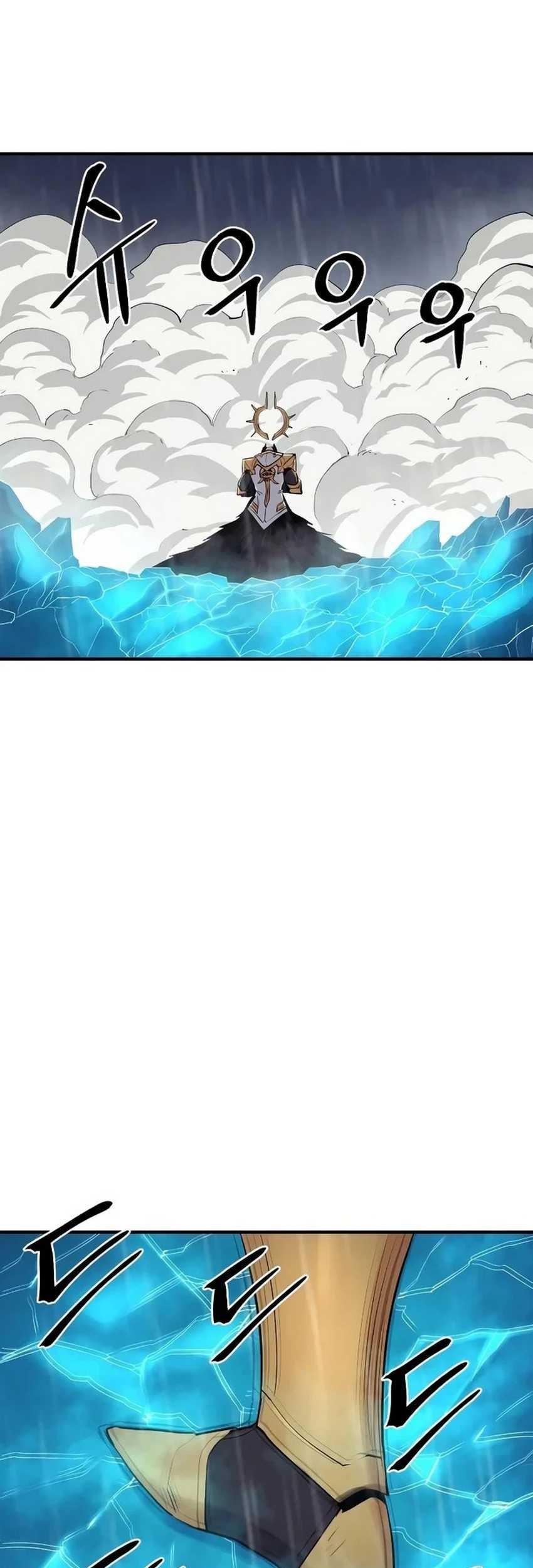 Howling Dragon Chapter 42 Gambar 74