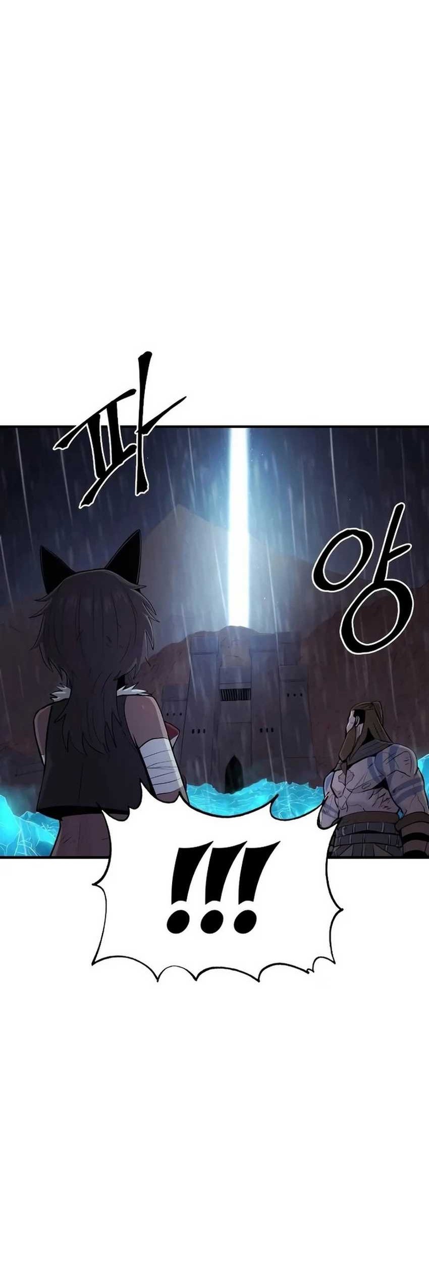 Howling Dragon Chapter 42 Gambar 47