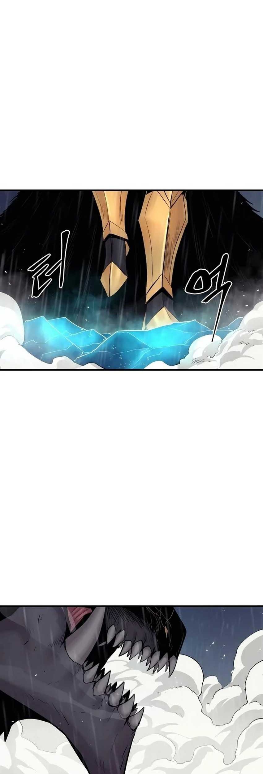 Howling Dragon Chapter 42 Gambar 3