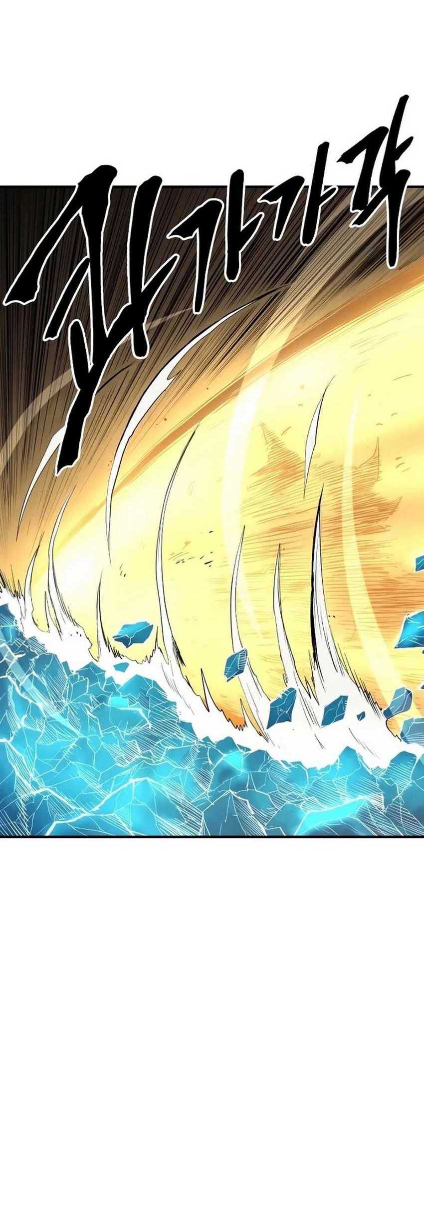 Howling Dragon Chapter 42 Gambar 29