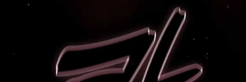 Academy’s Genius Swordmaster Chapter 64 Gambar 48