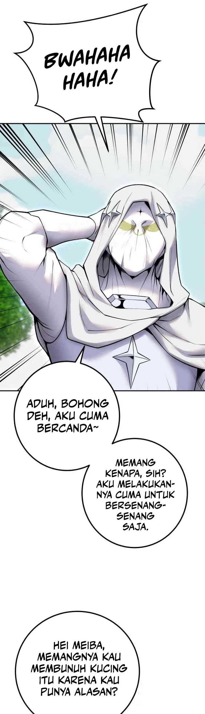 I Was More Overpowered Than The Hero, So I Hid My Power! Chapter 60 Gambar 40