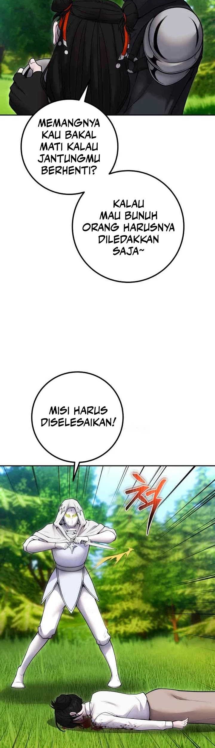 I Was More Overpowered Than The Hero, So I Hid My Power! Chapter 60 Gambar 56