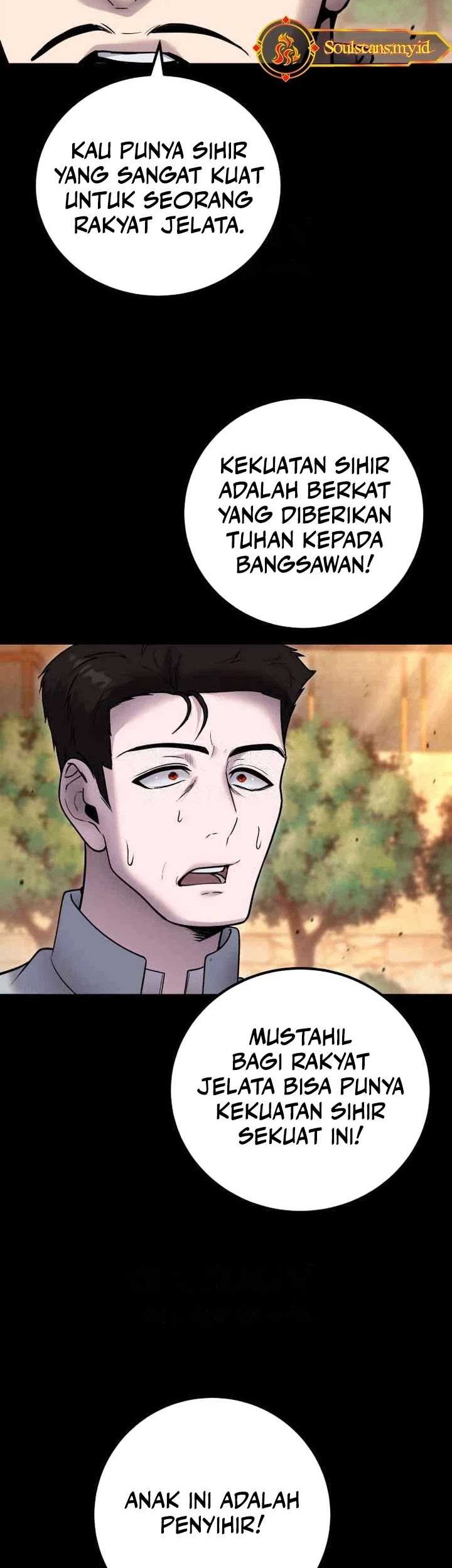 I Was More Overpowered Than The Hero, So I Hid My Power! Chapter 60 Gambar 14