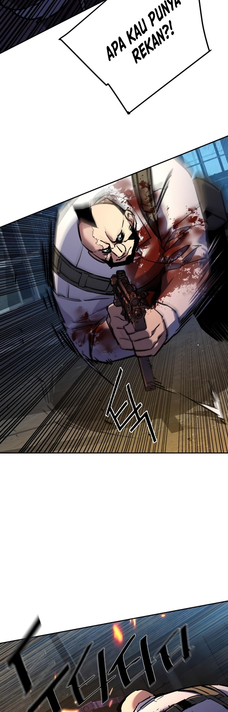 Mercenary Enrollment Chapter 203 Gambar 59