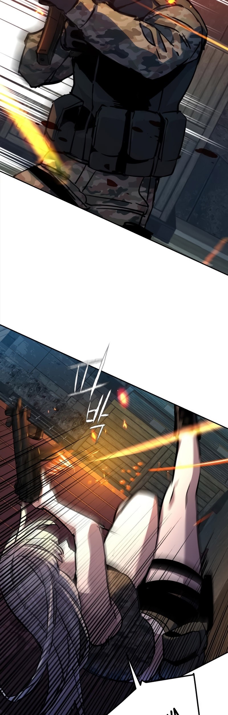 Mercenary Enrollment Chapter 203 Gambar 58