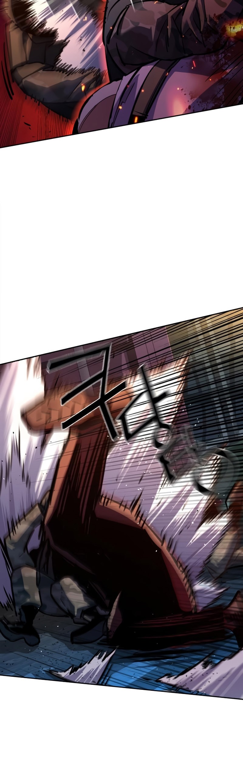 Mercenary Enrollment Chapter 203 Gambar 9