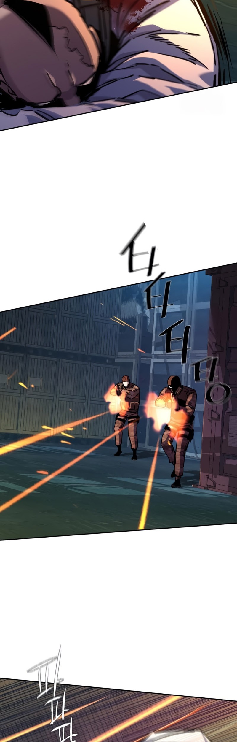 Mercenary Enrollment Chapter 203 Gambar 15