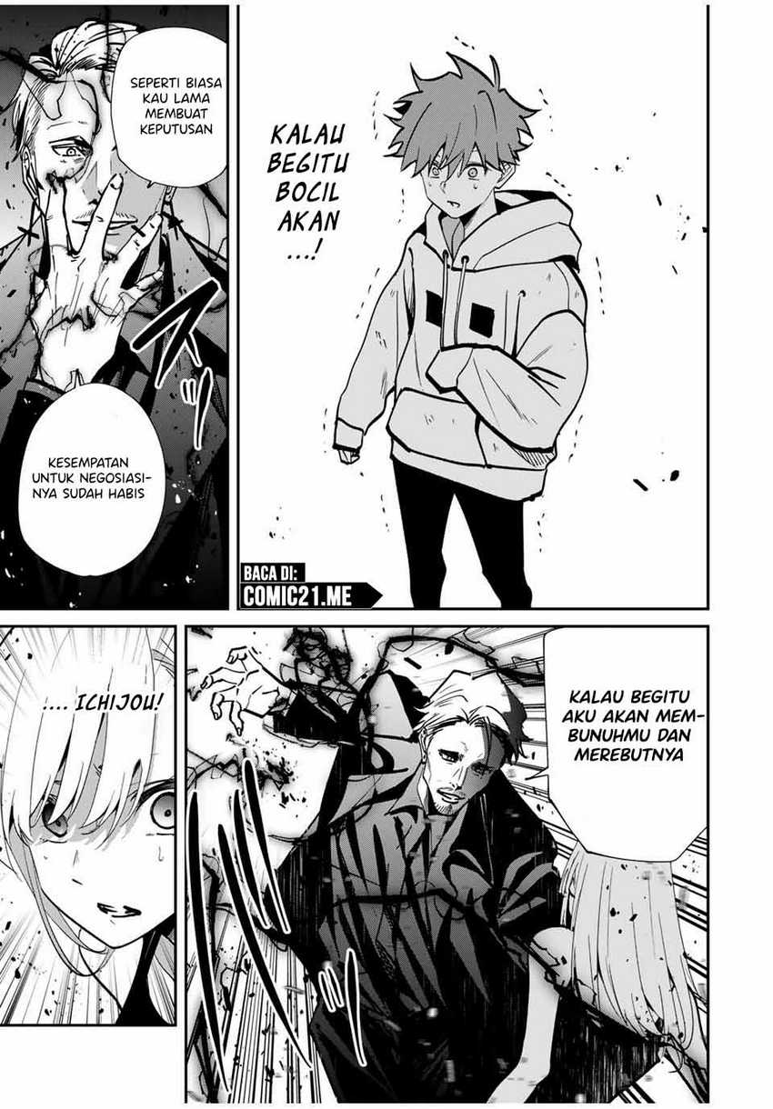 Kono Sekai ga Izure Horobu Koto wo, Ore dake ga Shitte Iru Chapter 75 Gambar 16