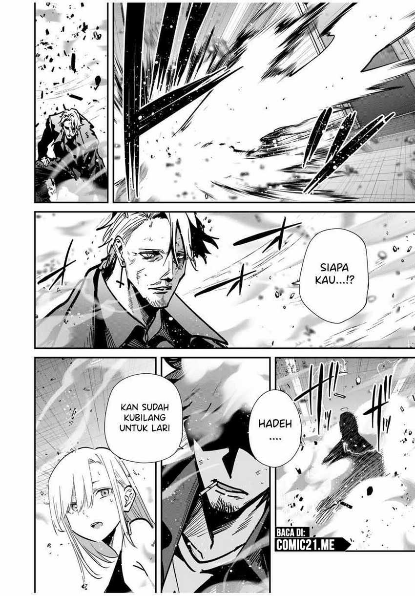 Kono Sekai ga Izure Horobu Koto wo, Ore dake ga Shitte Iru Chapter 75 Gambar 18