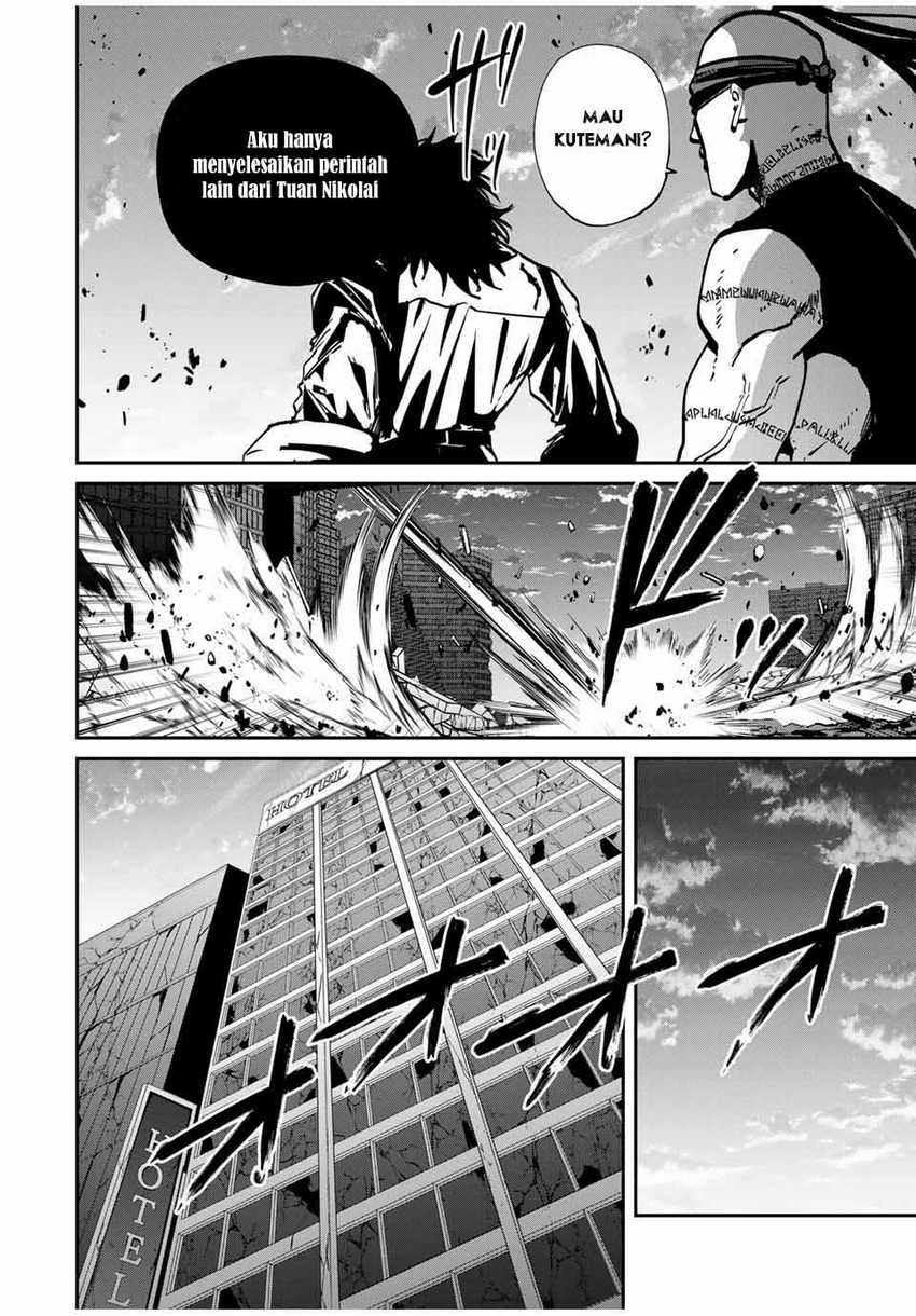 Kono Sekai ga Izure Horobu Koto wo, Ore dake ga Shitte Iru Chapter 75 Gambar 5