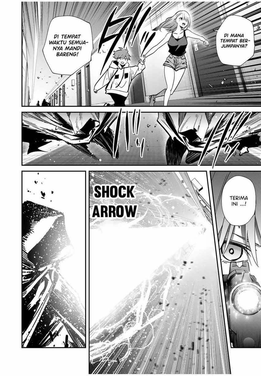 Kono Sekai ga Izure Horobu Koto wo, Ore dake ga Shitte Iru Chapter 75 Gambar 7