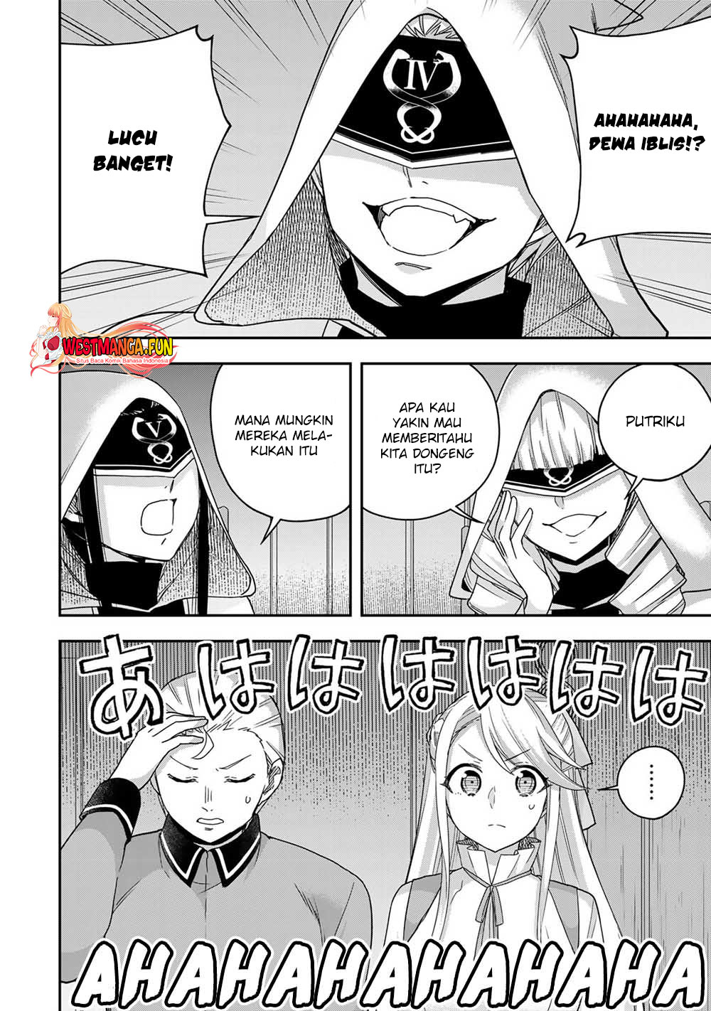 Jitsu wa Ore, Saikyou deshita? Chapter 95 Gambar 16