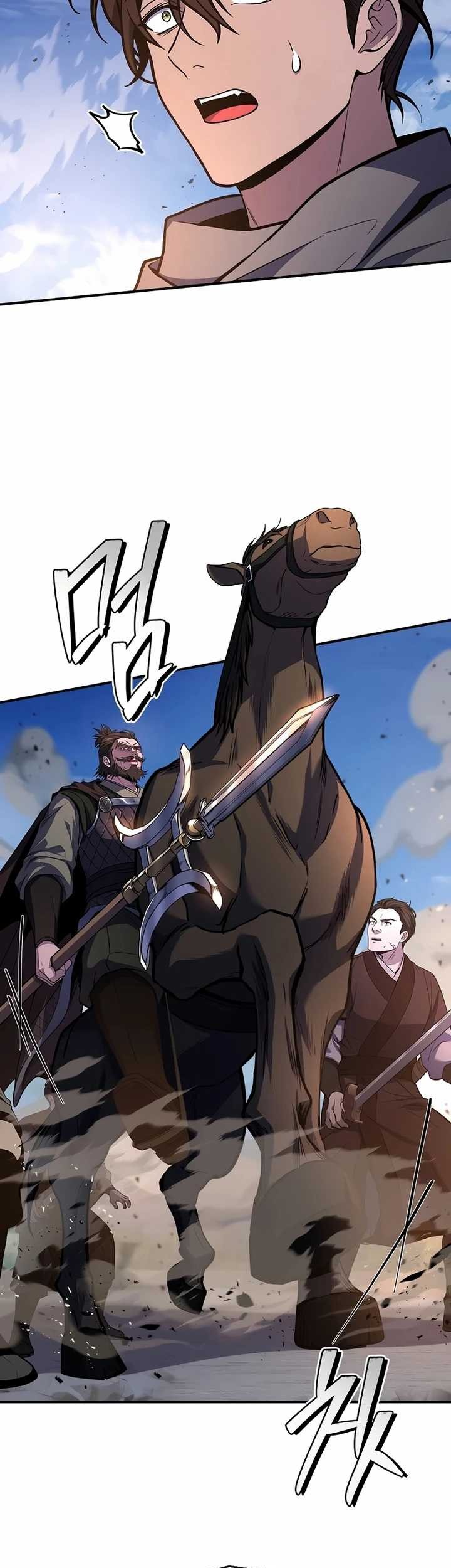 Reincarnated Escort Warrior Chapter 81 Gambar 27