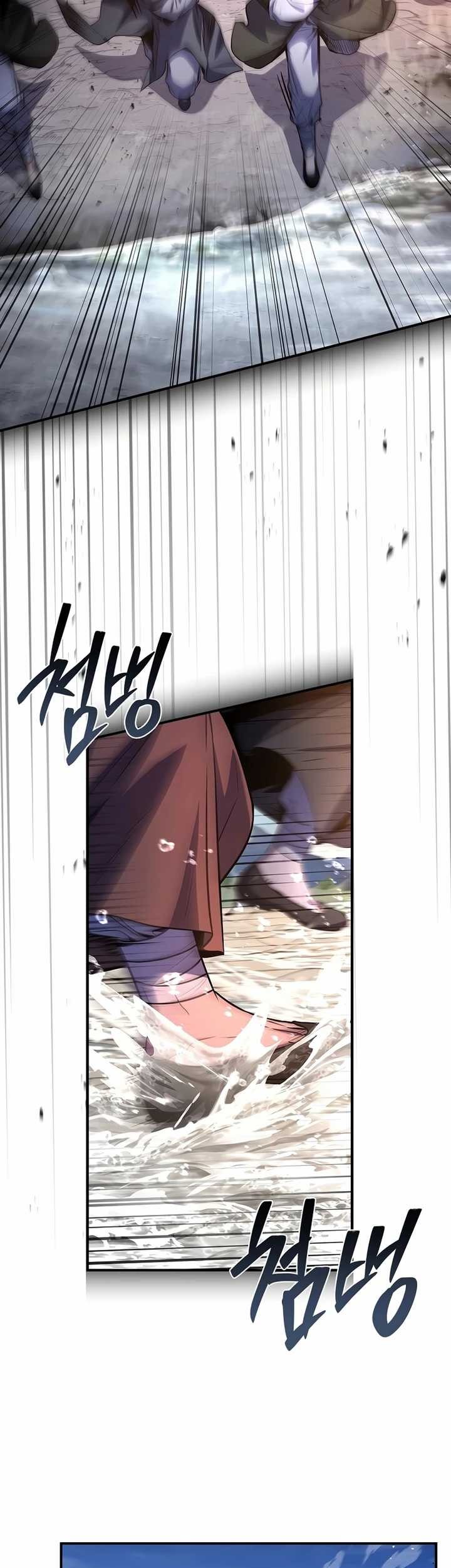 Reincarnated Escort Warrior Chapter 81 Gambar 25