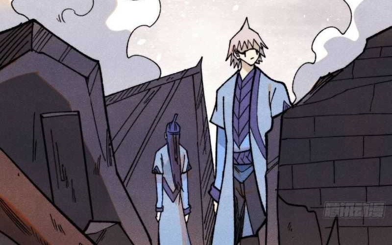 All Hail the Sect Leader Chapter 352 Gambar 26