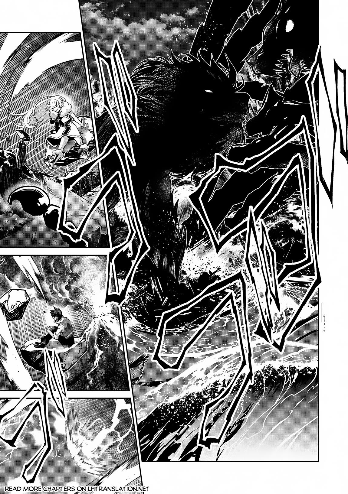 Manga Yasei no Last Boss ga Arawareta Chapter 48.2 gambar nomor 2