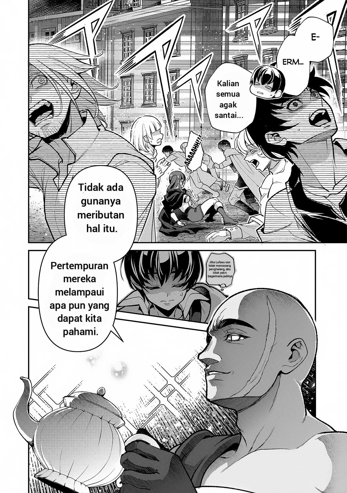 Yasei no Last Boss ga Arawareta Chapter 48.2 Gambar 4