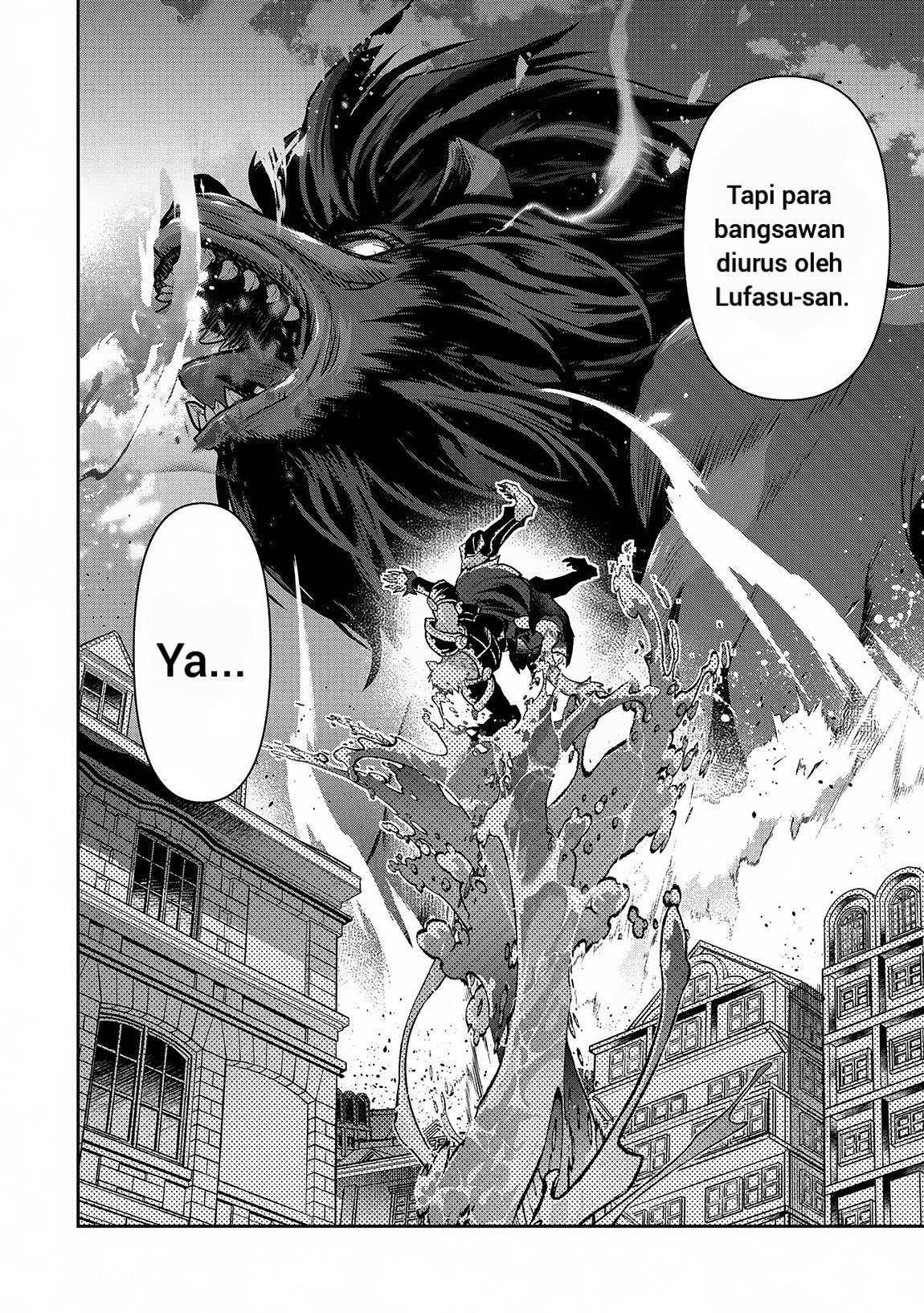 Yasei no Last Boss ga Arawareta Chapter 48.2 Gambar 8