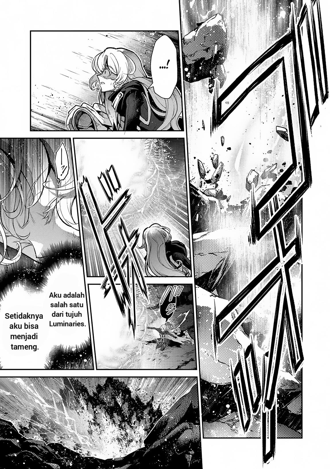 Yasei no Last Boss ga Arawareta Chapter 48.2 Gambar 9