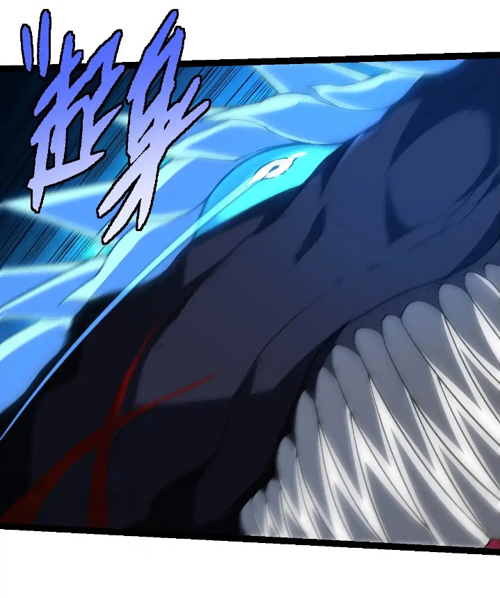 Evolution Begins With A Big Tree Chapter 265 Gambar 31