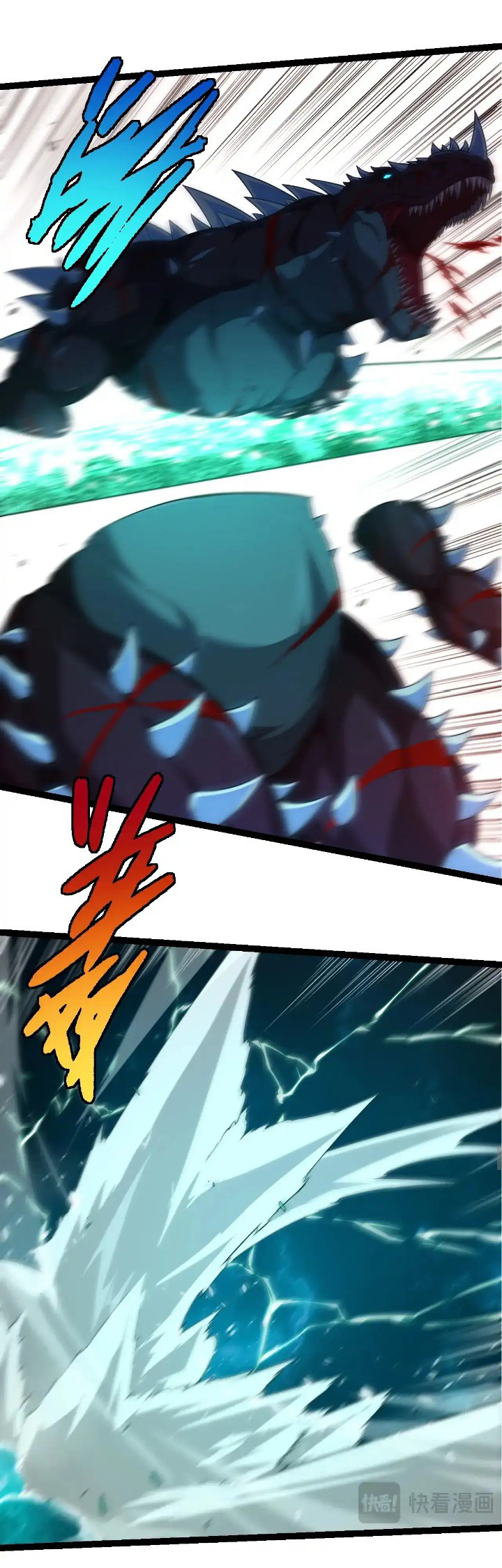 Evolution Begins With A Big Tree Chapter 265 Gambar 40