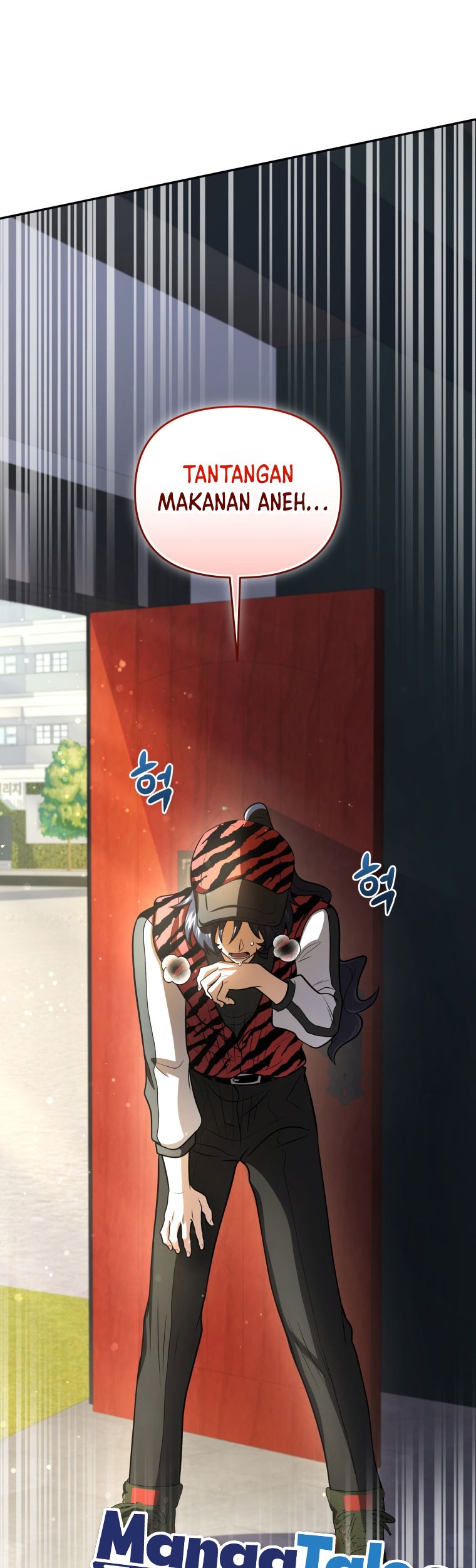 Manhwa Bizarre Restaurant Chapter 52 gambar nomor 2