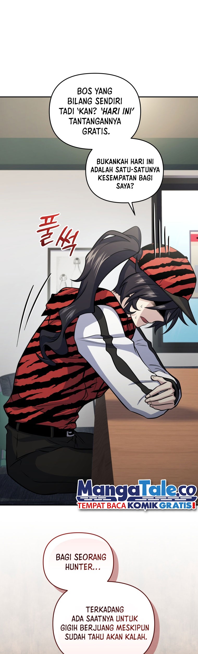 Bizarre Restaurant Chapter 52 Gambar 5