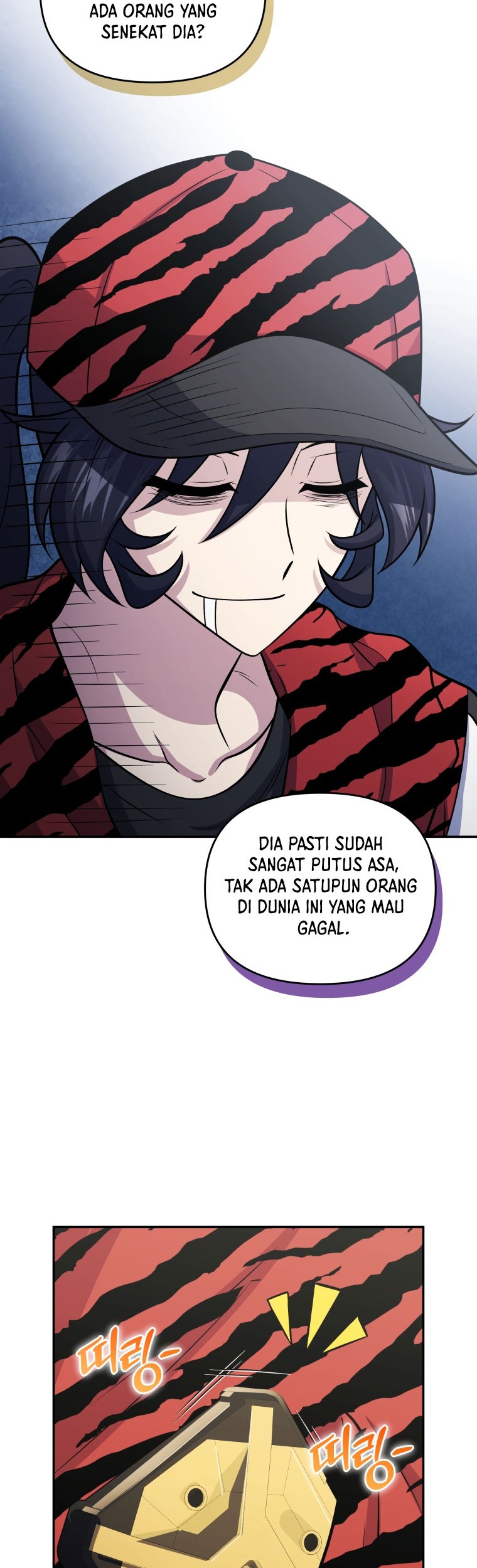 Bizarre Restaurant Chapter 52 Gambar 13