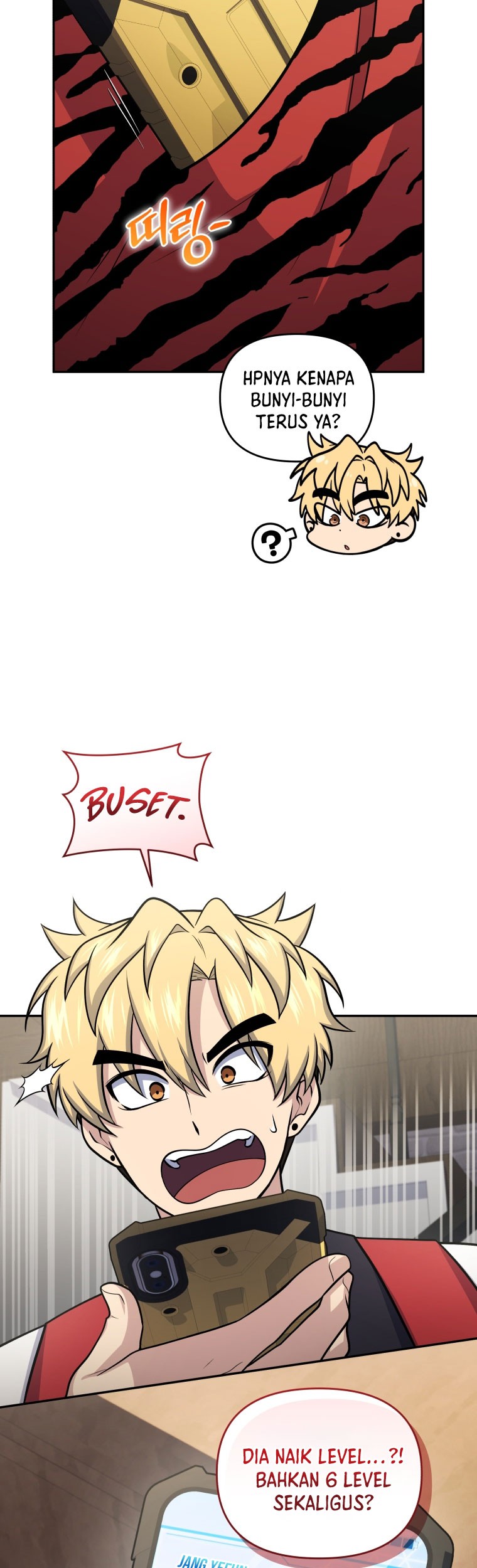 Bizarre Restaurant Chapter 52 Gambar 14