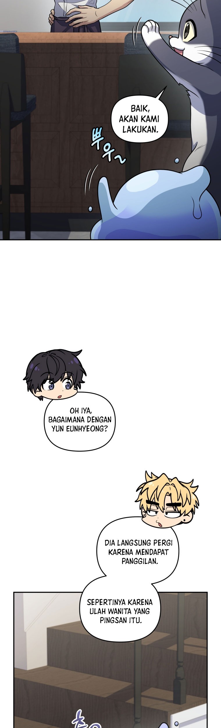 Bizarre Restaurant Chapter 52 Gambar 16