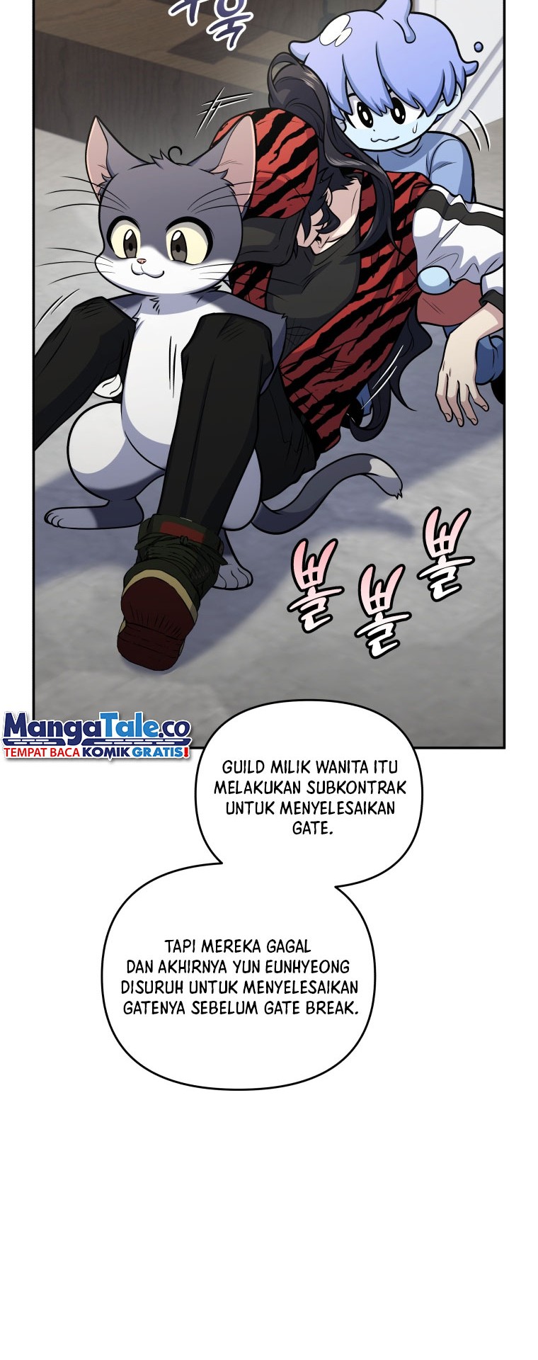 Bizarre Restaurant Chapter 52 Gambar 17