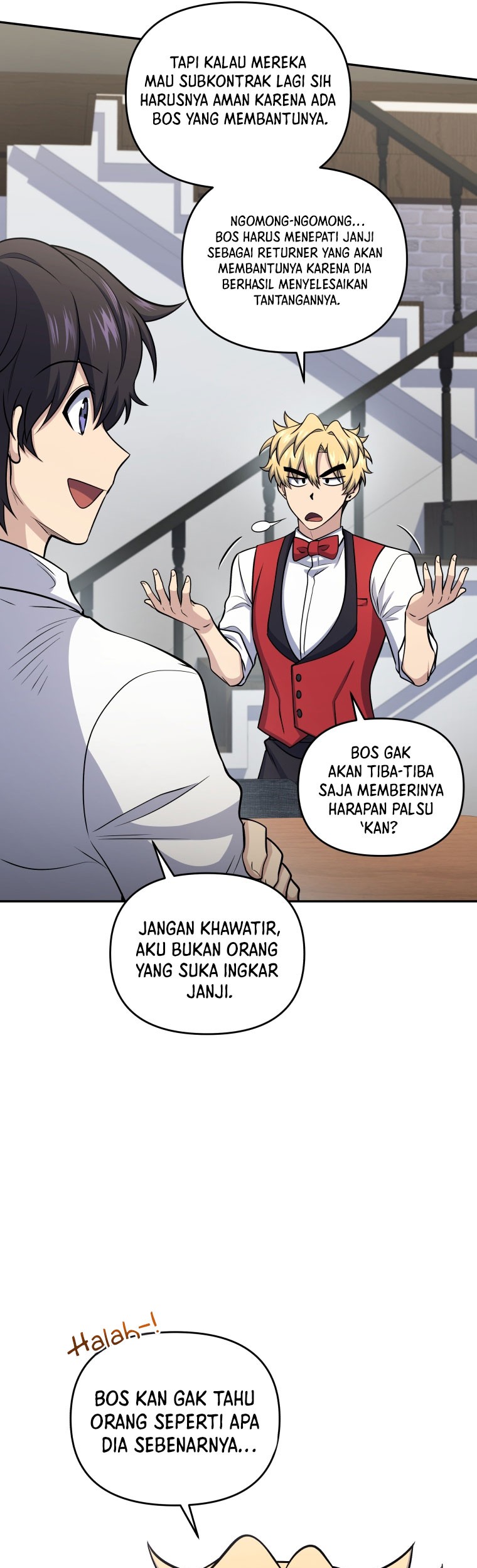 Bizarre Restaurant Chapter 52 Gambar 18