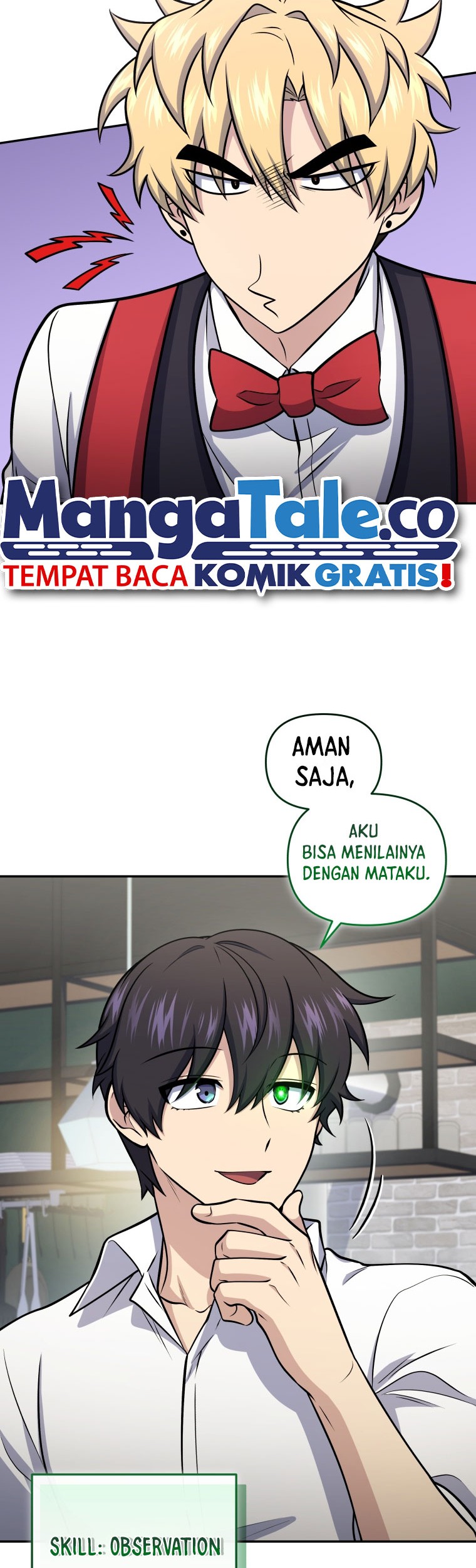 Bizarre Restaurant Chapter 52 Gambar 19