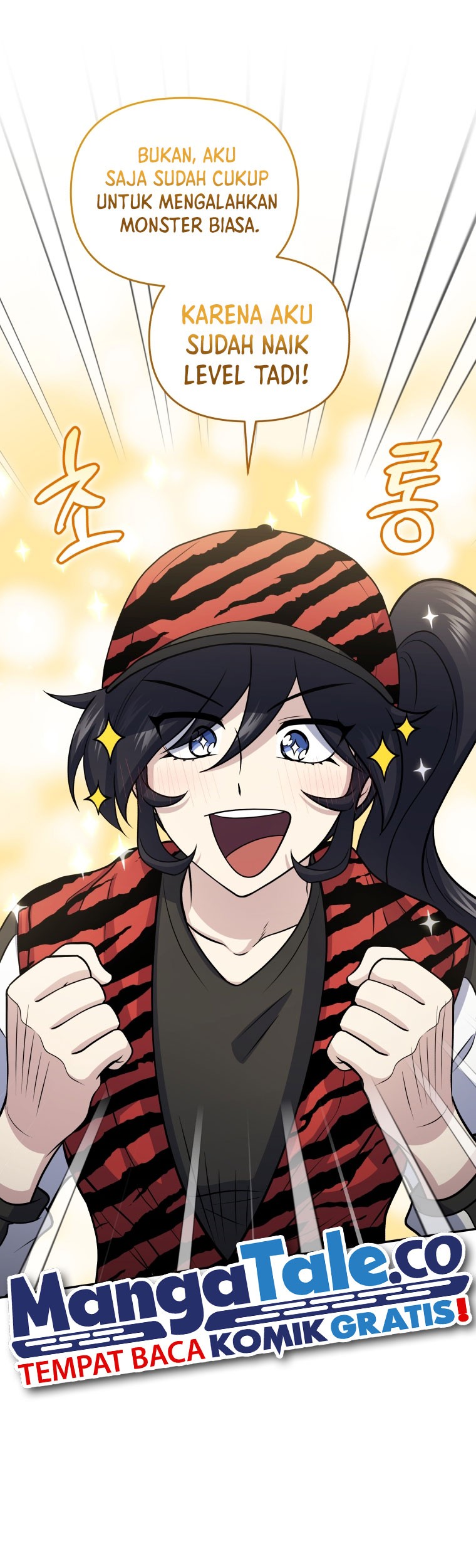 Bizarre Restaurant Chapter 52 Gambar 28