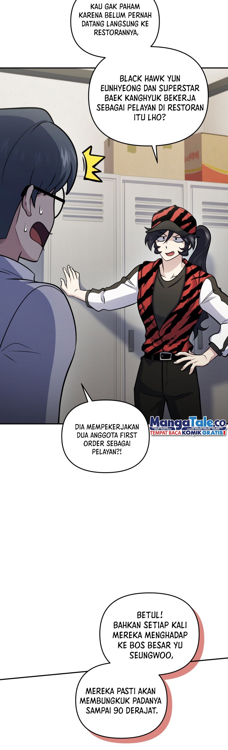 Bizarre Restaurant Chapter 52 Gambar 35