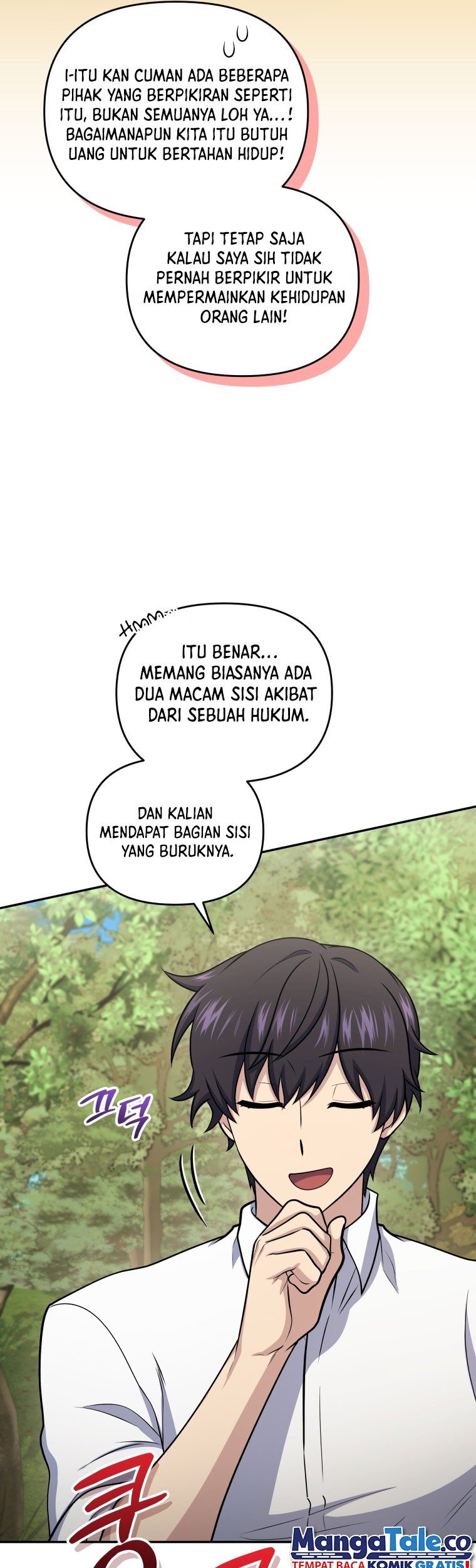Bizarre Restaurant Chapter 52 Gambar 50
