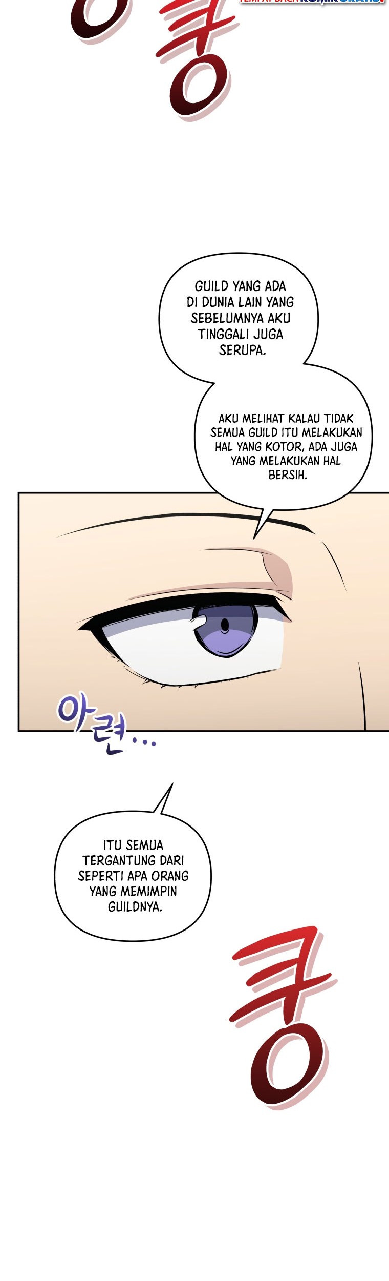 Bizarre Restaurant Chapter 52 Gambar 51