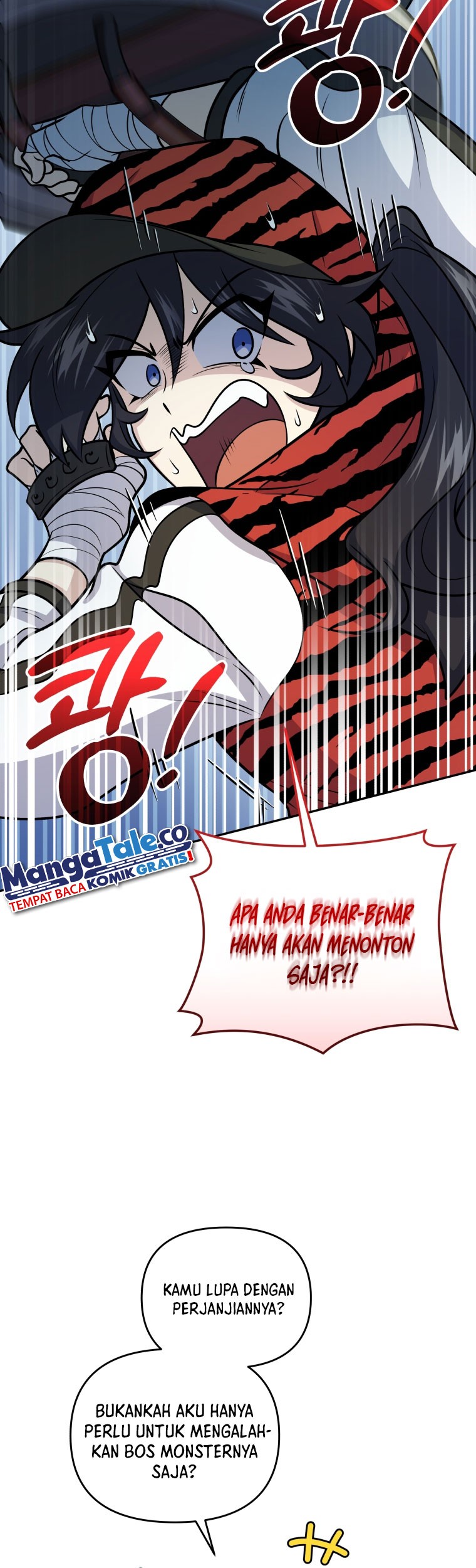 Bizarre Restaurant Chapter 52 Gambar 54