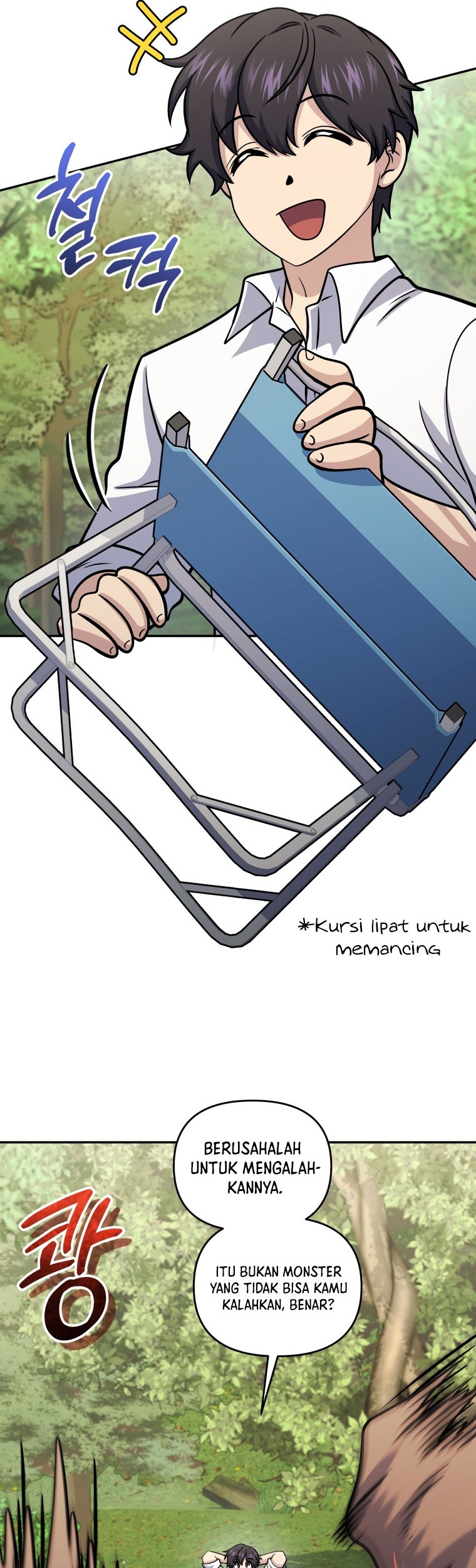 Bizarre Restaurant Chapter 52 Gambar 55