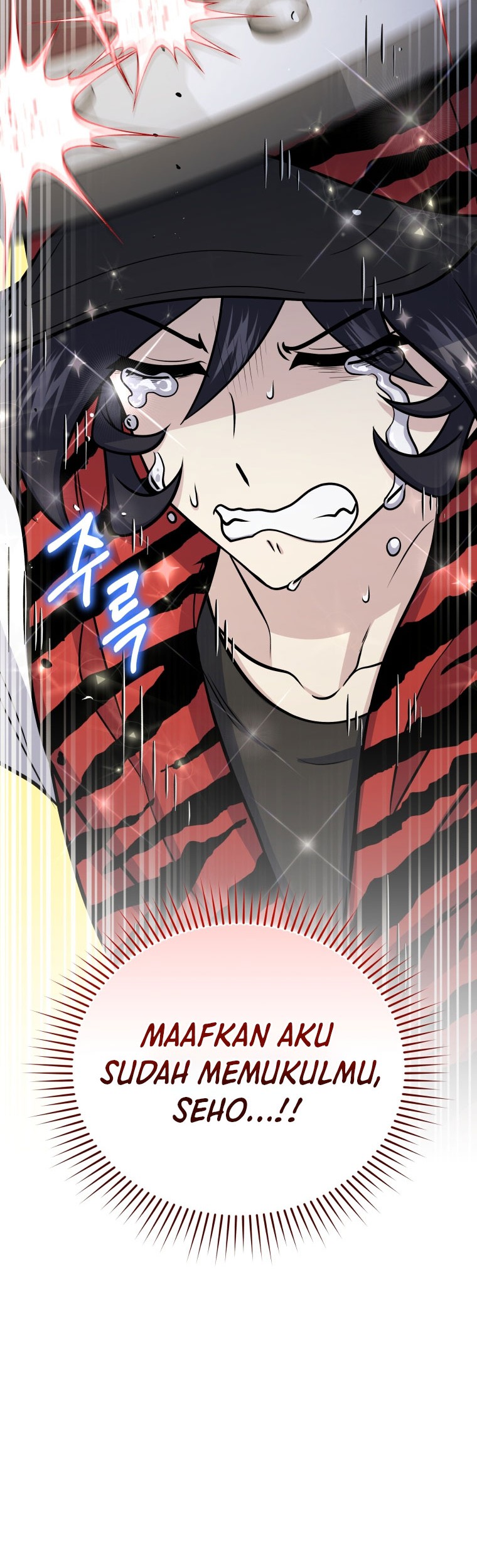 Bizarre Restaurant Chapter 52 Gambar 57