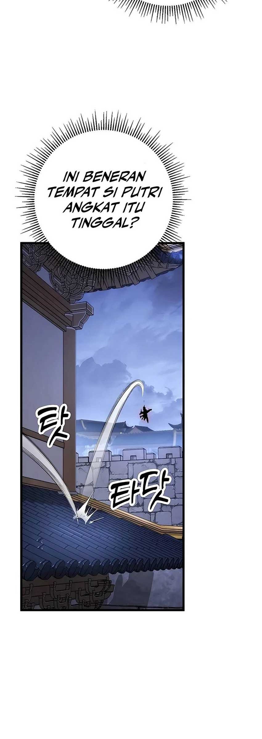 The Emperor’s Sword Chapter 52 Gambar 73