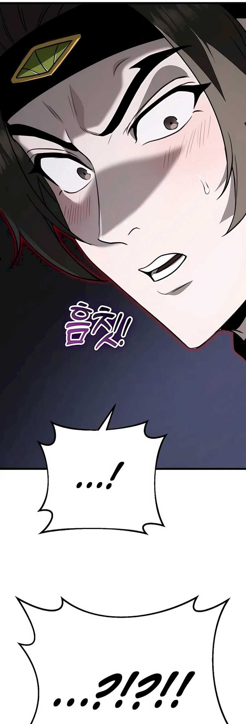 The Emperor’s Sword Chapter 52 Gambar 74