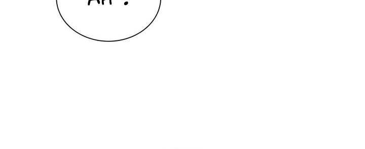 My Wife Is From a Thousand Years Ago Chapter 297 Gambar 34